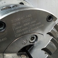 Патроны токарные ф 80-500 мм БелТАПАЗ